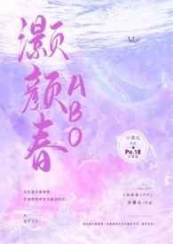 ����С˵:��մ����߸ɹǿ�1v1h��