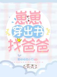 ����С˵:���̴������Ұְ�