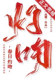 ����С˵:��������