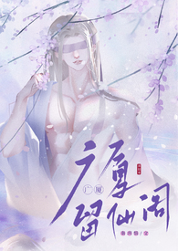 ����С˵:���ɸ����ף�NPH��