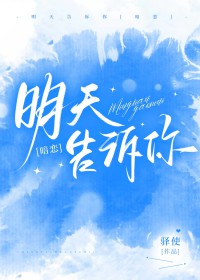 ����С˵:���������