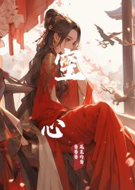 ����С˵:���ģ�np)