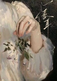 ����С˵:������α�ǿƣ�����1v1��