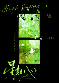 ����С˵:���ڰˣ�1v1h��