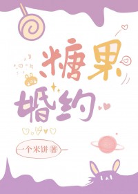 ����С˵:�ǹ���Լ