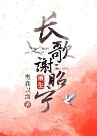 ����С˵:����л������������