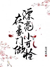 ����С˵:�ں�����Ư��С����