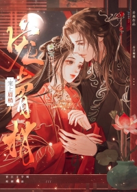 ����С˵:����ü��