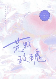 ����С˵:��Ұõ��