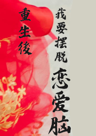 ����С˵:��������Ҫ����������