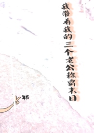 С˵:ҴҵϹư磡NPH+BG