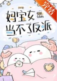 ����С˵:�豦Ů�����˷���