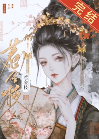 ����С˵:�����������������Ϻ���