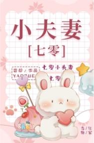 ����С˵:����С����