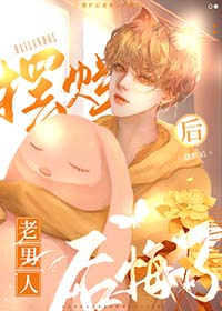 ����С˵:ɳ���������ճ�