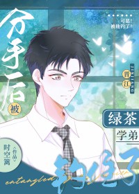 ����С˵:���ֺ��̲�ѧ�ܵ�ס��