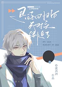 ����С˵:���λع���޵е�׷��[����]