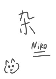 ����С˵:MOMO���»�