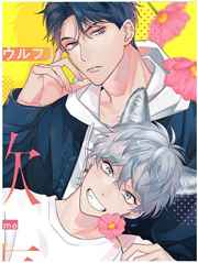 ����С˵:[����]ÿ�춼���˱��Ҵ���