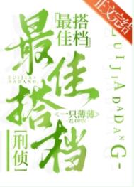 �ֲ�С˵:��Ѵ[����]