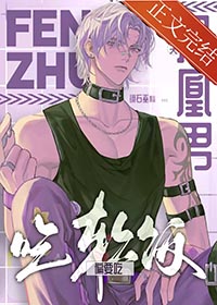 ����С˵:���������ƫҪ������