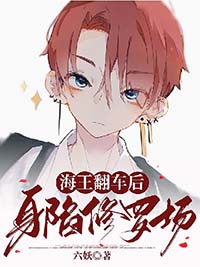 ����С˵:�����������������޳�