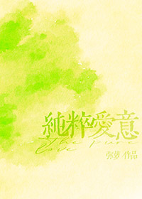 ����С˵:[ABO]�ض�ƫ��