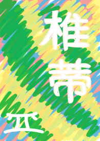 ����С˵:׵�٣�ԭ���������˵ܵܣ�