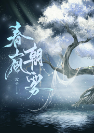 ����С˵:��ᰳ��������Թǿơ�