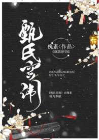 ����С˵:���Ϲ��ǡ�np��