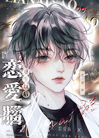 ����С˵:���ǳɳ��ֲ�