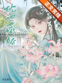 ����С˵:���߲ؽ�