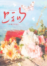 ����С˵:�Ϲ�