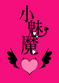 С˵:СħĿǰ1V1 BGH壩