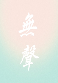 ����С˵:������1v1��