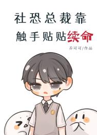 ����С˵:����ܲÿ�������������