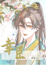 ����С˵:�ҳ�