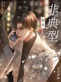 ����С˵:�ǵ�������