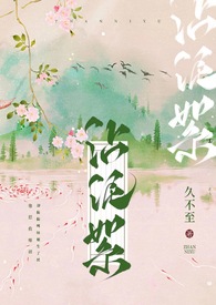 ����С˵:��GB��մ����