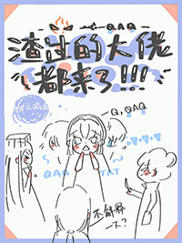 ����С˵:�����Ĵ��ж�����