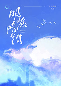 ����С˵:���ð���