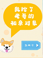 ����С˵:�������ϸ�����׶���[����]