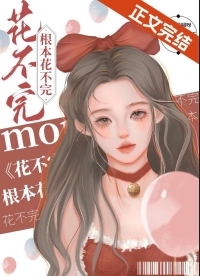 ����С˵:��ǧ�𿿻�Ǯ�ɸ���