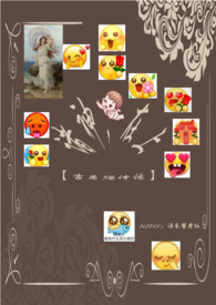 ����С˵:����ϣ�������������ε�������������Ϣ��