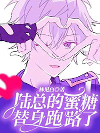 ����С˵:½�ܵ�����������·��