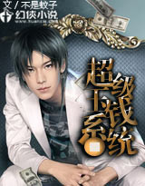 ����С˵:������Ǯϵͳ