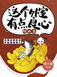 ����С˵:��������е����ģ�������