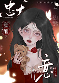 ����С˵:��Ȯ���Ҿ������ڻ���ʶ