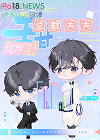 ����С˵:�ܲ÷����ը��