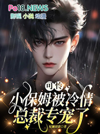 ����С˵:����С��ķ�������ܲ�ר����